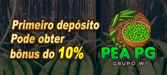 PEA PG
